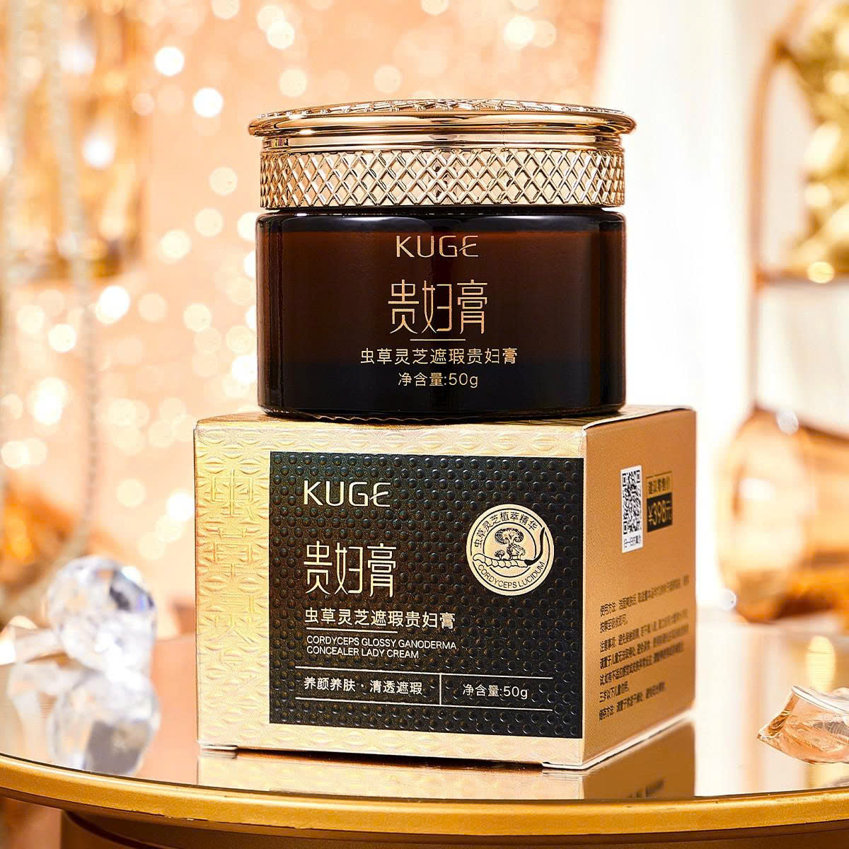 KUGE Reishi Mushroom Cream
