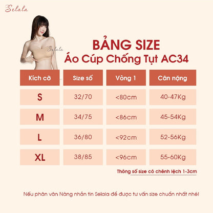 AL66 - Double-Edged Silicone Strapless Bra - Super Hug, Super Lift