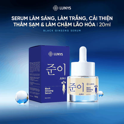 Black Ginseng Serum Essence